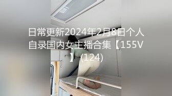 蜜桃传媒PMC127无套强上表妹操到表妹喷水-林沁儿