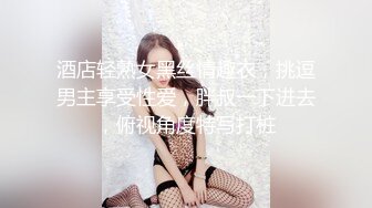 【钻石级❤️推荐】麻豆传媒豪乳女神「吴梦梦」无套系列-偷偷摸摸刺激性爱 妹妹在家依然放纵抽插