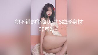 【新片速遞 】 9分颜值尤物女神！和女同闺蜜一起！无敌美腿黑丝，扭腰摆臀一字马，闺蜜穿戴假屌操逼[2.57G/MP4/02:25:46]