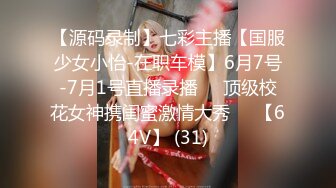 [MP4/281MB]泄密 绿帽癖男友和反差婊骚货女友刘嘉莉日常性爱啪啪眼镜单男3P舔逼