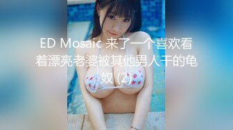 台湾SWAG『Vivi』防疫期间难忍寂寞 带口罩约炮粉丝被干得巨乳摇晃