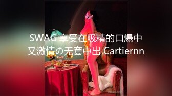 【自整理】国产风骚会玩的老熟女骚大奶合集【27V】 (16)