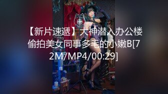 [MP4/ 1.37G]&nbsp;&nbsp;用利抽插，探花一哥，外围场，润滑油抠逼，特写肥美鲍鱼，女神甜美风骚，打桩机日日干炮真是强