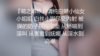 无锡约的91年妹子给我口