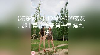 《顶级❤️福利》入会粉丝团享有91极品反差御姐骚母狗小雨各种丝袜制服足交啪啪无套内射完美露脸视觉效果一流