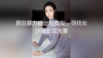 身材一流的美女，操她叫声真的好听，非常满足