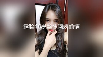 角度正点偸拍美女如云高级餐厅各种风格气质美女方便超高颜值格子衣美女阴毛太性感了1080P超清原档