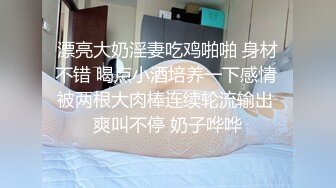 骚逼小姑娘16小时【呀呀呀】连体网袜~道具自慰！挺嫩的，花季女孩！ (3)