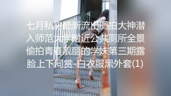 【新片速遞】眼镜熟女妈妈 在家被精瘦儿子无套内射 没有过多语言 看着超真实 就是儿子射的太快了 [139MB/MP4/02:24]