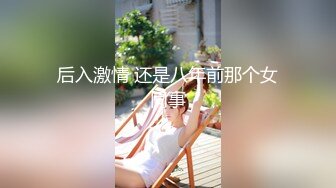 流出酒店偷拍颜值不错的红衣长裙小姐连续约炮两个嫖客