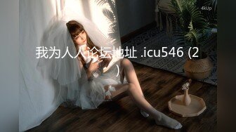 FC2-PPV-2329935 工作上犯了不可饶恕的错误被上司制裁的女孩?连续被10个男同事侵犯