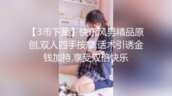 [MP4]STP24550 【今日刚播港台风00后模特】满分颜值顶级美腿&nbsp;&nbsp;表情很销魂&nbsp;&nbsp;很听话舔脚吸蛋&nbsp;&nbsp;跪在地上深喉&nbsp;&amp