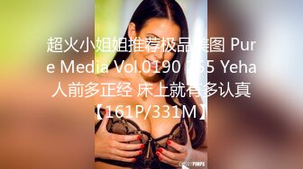 ♈ ♈ ♈ 花2000玩个嫩妹，【良家神探】，19岁短发小美女，白白嫩嫩真可爱，发育的不错