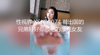 【西柚】做梦都想吃女神那雪白的大奶子 (94)