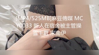 新生代推特网红女神【沐沐睡不着】新作流出-JK制服少女 青春舞动 玩弄翘挺美乳 娇喘呻吟 春情荡漾 高清1080P原版