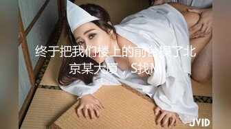 商场专柜一路跟踪抄底漂亮美女 竟然没穿内裤 看到她的嫩毛B了 爽！