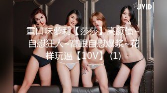 一个风格突出的业余女孩