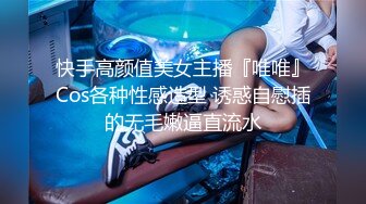 TMBC022 优娜 保险业务员的性感推销服�� 天美传媒