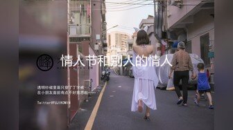 淫女绿妻鬼父乱伦【家有爱女初长成】 05后都这么会玩吗 JK 白丝 猫耳朵 双马尾 被小女儿惊艳到了