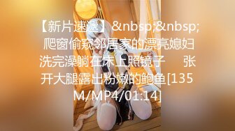 [MP4/ 537M]&nbsp;&nbsp;P站极品翘臀美少妇穿着各式情趣内衣和猛男炮友酒店开房激情啪啪被内射