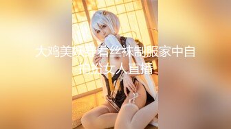 【新片速遞】&nbsp;&nbsp;平头哥单身宿舍约炮极品身材的粉嫩小女友❤️各种姿势啪啪完美露脸[1340M/MP4/17:50]