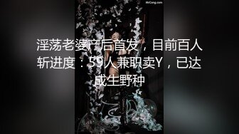 按着按着裤子都被扒了(本想单按个摩的)