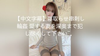 香蕉秀xjx0115AV导演骗粉嫩少女下海拍片