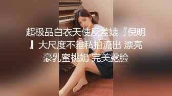 [MP4]STP27761 新晋探花 温婉兼职25岁小护士 眉目含情娇羞配合 喜欢女上位插得深的感觉 VIP0600