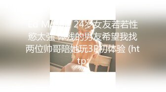 [MP4/ 261M]&nbsp;&nbsp;巨乳美乳分享 操大奶美眉 这对又圆又大的奶子我的镜头都放不下 Q弹Q弹