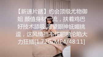 [MP4/ 1.03G] 眼镜轻熟女美少妇，夫妻之间沙发上啪啪做爱花式玩黑蝴蝶传教士内射，最后洗澡