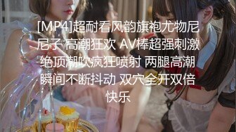 [MP4/ 988M]&nbsp;&nbsp;网曝热门事件重磅群P郑州闷骚人妻酒店群P视频流出轮番上阵围攻齐操 场面异常刺激 近景篇