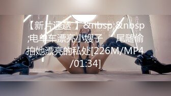 【新片速遞】&nbsp;&nbsp; 19岁的白瘦幼，强烈推荐【少女与少妇的结合体】！弱不禁风的瘦弱白虎漂亮萝莉，被两个大汉猛操内射，把她给操哭啦[606M/MP4/38:45]