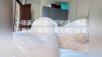 STP23946 刚下海文静温柔美女&nbsp;&nbsp;笑起来甜美全裸诱惑&nbsp;&nbsp;半脱下内裤扭动小腰 坐在椅子上被炮友揉穴&nbsp;&nbsp;双指扣弄很享受