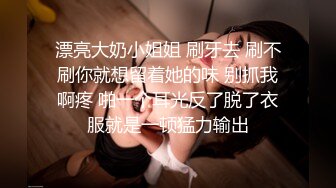 调教少妇母狗口活毒龙真不错内射