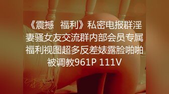 [MP4/ 511M] 干劲利速夜战知性美女，69姿势揉搓美穴，好紧和橡皮筋箍住一样，骑乘打桩流了好多水，操的妹子受不了