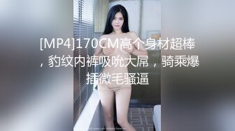 [MP4]高颜值苗条身材小萝莉美眉和男友性爱私拍流出 倒插跪舔特写