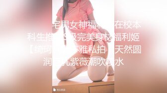 [MP4]麻豆传媒&amp;PsychopornTW联合出品-TW女孩打包外送到府做爱