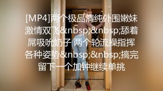 [2DF2] 全国探花约了个肉肉黑裙美少妇啪啪，舌吻互舔调情口交上位骑乘抬腿猛操[MP4/113MB][BT种子]