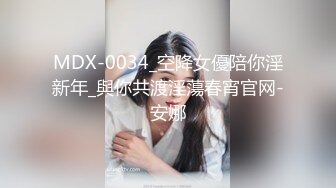 我的大学嫩模女友之二