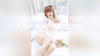 【核弹❤️爆乳女神】91情深叉喔✨ 蕾姆老婆帮你实现愿望 白丝波霸乳交 蜜穴夹茎榨干精液