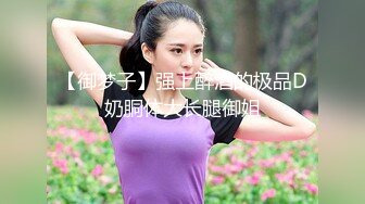 2024年新流出｜抖音反差熟女｜【L999】反差订阅脸穴框VIP视图②｜抖音有14W粉丝｜很骚！ (2)