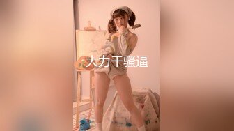 土豪定制福利，不胖不瘦极品身材白皙女神【一颗跳跳糖】情趣裸舞，搔首弄姿撸点满满