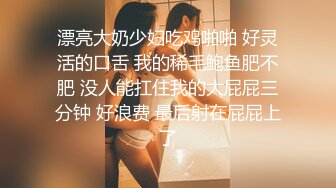 ✿性感小骚货✿淫乳女神〖下面有根棒棒糖〗白丝欲女神上位骑乘榨汁体验，看起来挺文静，床上骚出水，清纯反差