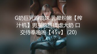 [MP4/ 685M] 黑衣吊带包臀裙大学生小美女 这身姿风情真迷人啊 趴在床上前凸后翘大长腿