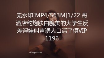 [MP4/ 1.73G] 胖子传媒工作室_啪啪极品第一场，既然还是个外国妹子，平台这么好，颜值还很高