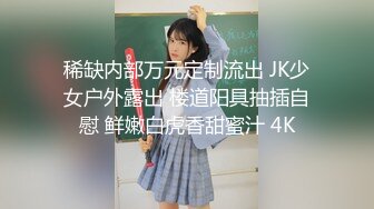 AMBI-197 [无码破解]挿入OK！？美少女回春メンズエステ ゆめ莉りか