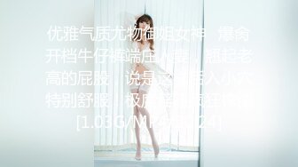 【MP4/HD】麻豆傳媒 MTVQ19 野外露初 EP5 縱情泄欲的野營激戰 莫夕慈 蘇念瑾 房天樂