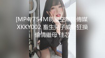 [MP4/216MB]【91沈先森】JK装大奶美妞双马尾，舔屌摸逼拉着辫子后入，撞击啪啪啪