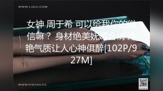 精东影业JDX001-X系列之粉的第七章【MP4/254MB】