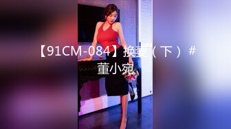 [MP4/400M]8/25最新 酒店里面大战双男纹身女郎口交插嘴特写多阴毛蝴蝶逼VIP1196